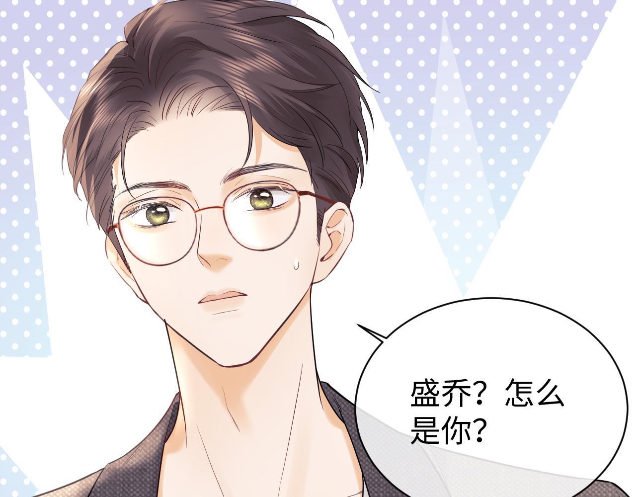 第7话 为自己反黑！126