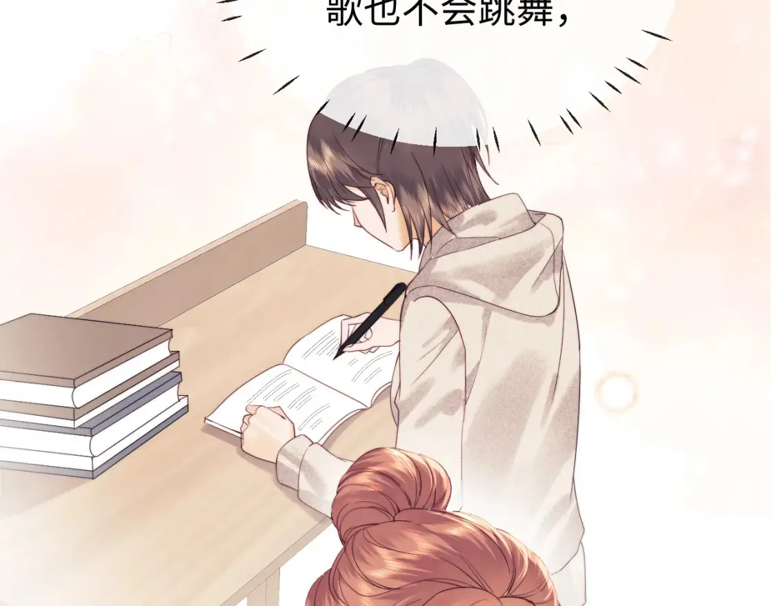 第34话31