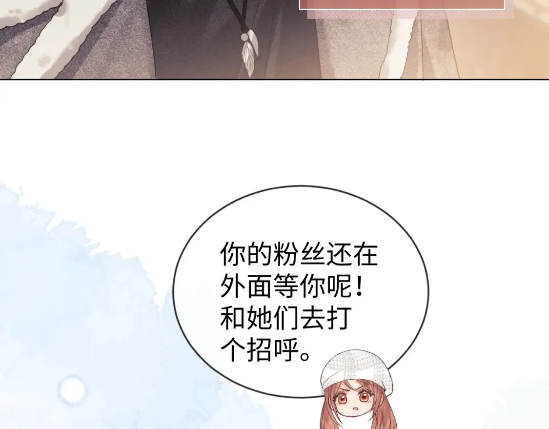 第31话 努力的乔乔37