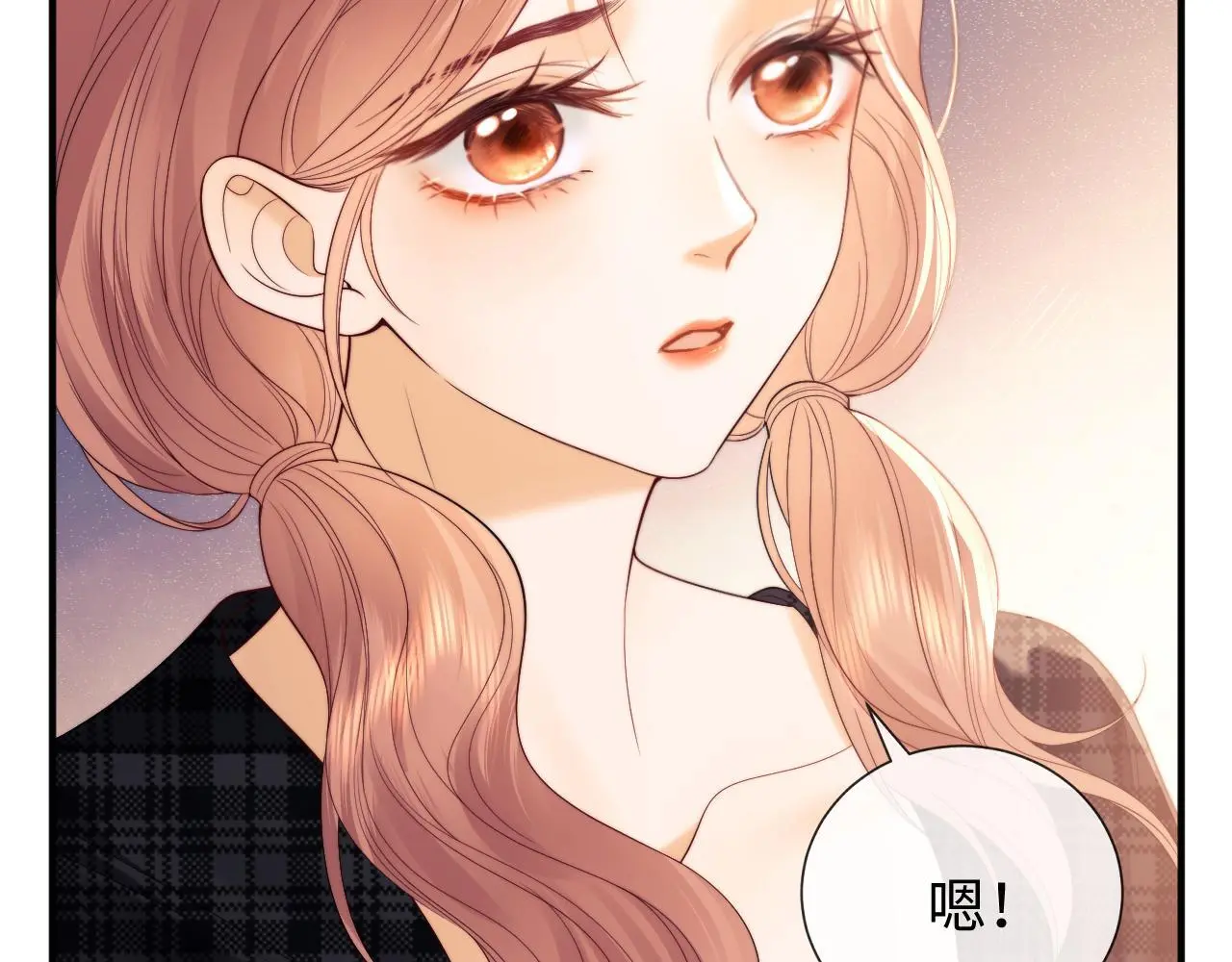 第13话 正式反击38