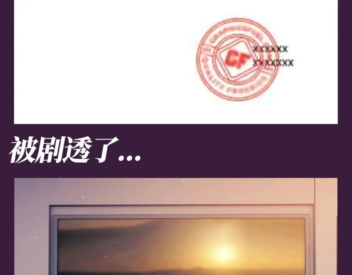 第73期 搞点事：霍希的相册有什么8