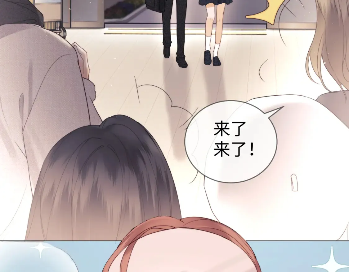 第33话 未来的路要自己选择49