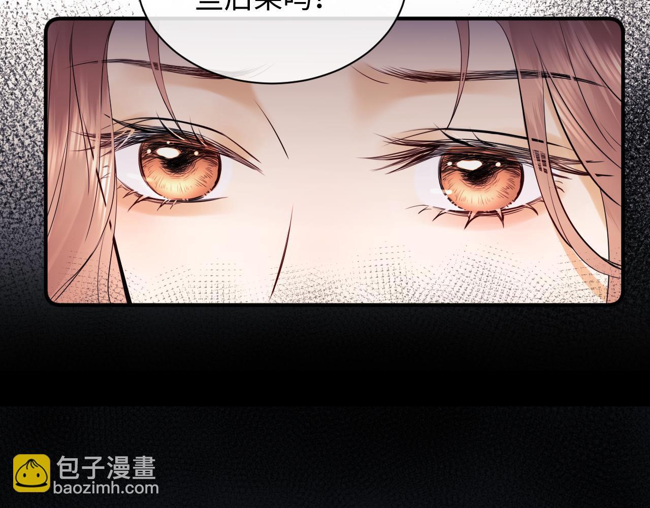 第8话 我要自救！52