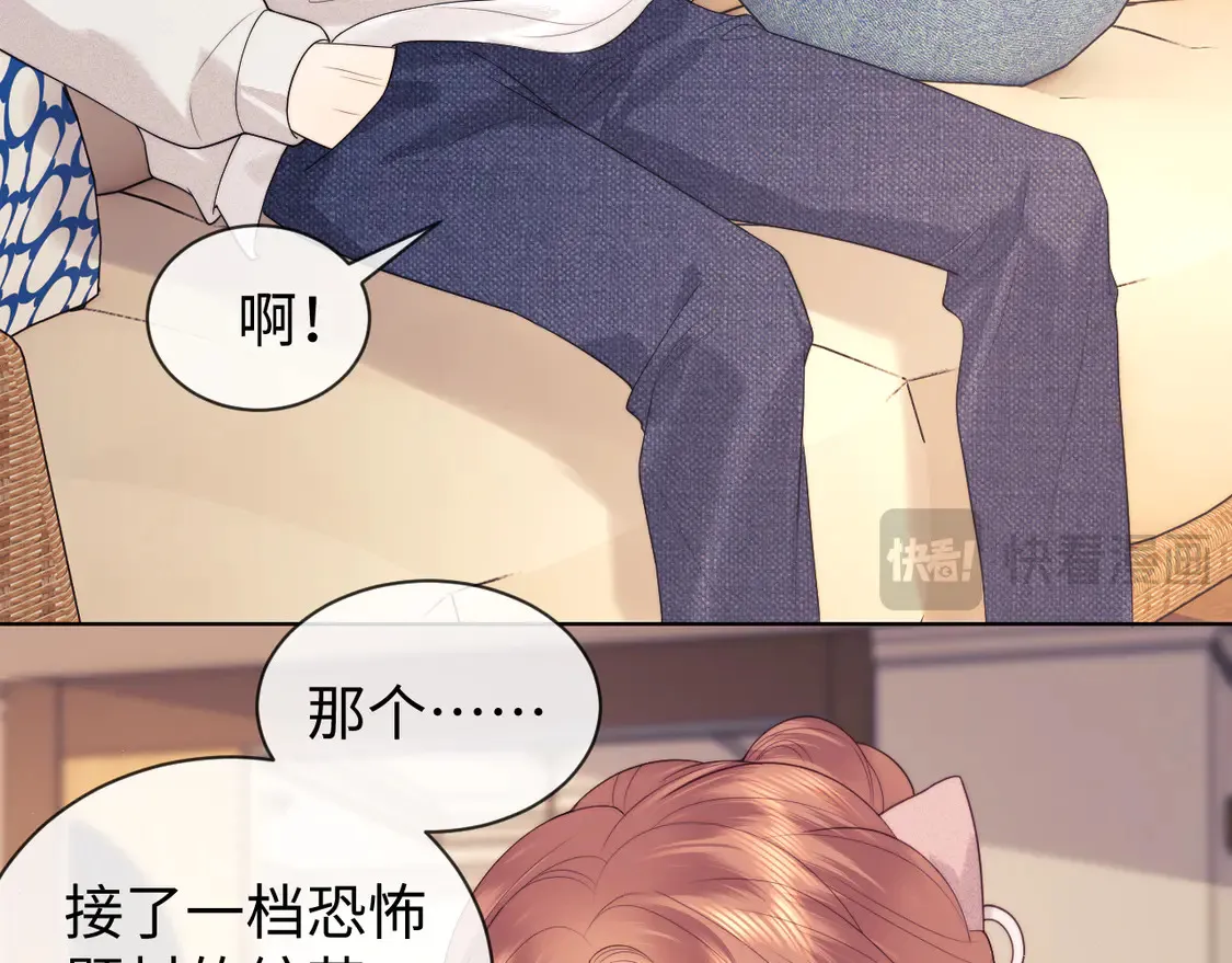 第41话43