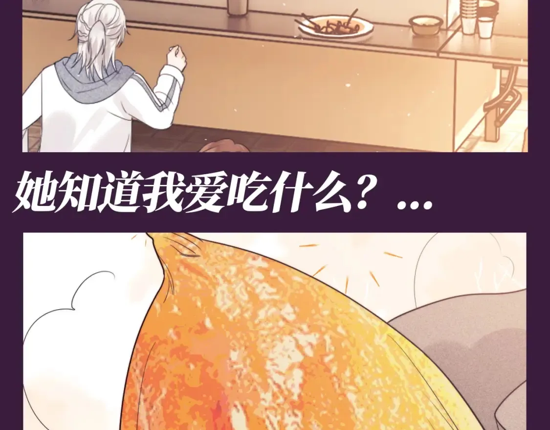 第73期 搞点事：霍希的相册有什么15