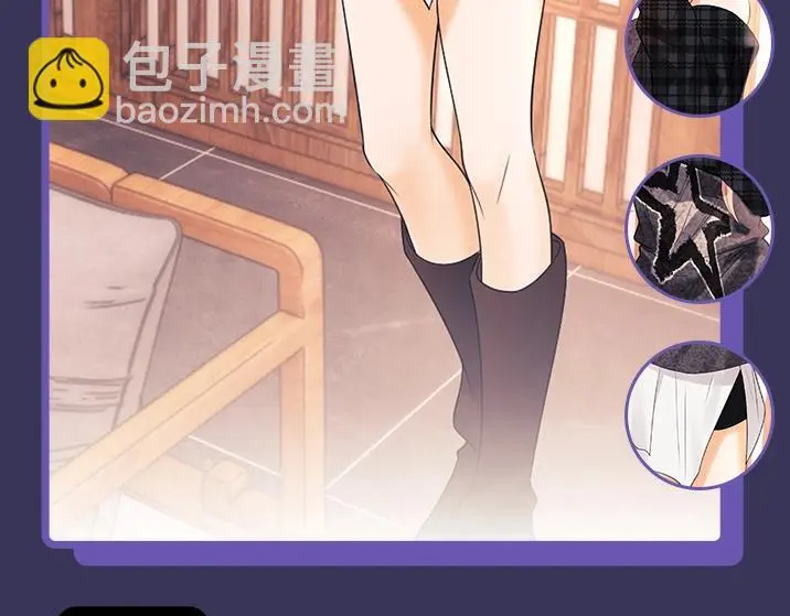 第14期 快来！跟盛乔学女明星穿搭！13