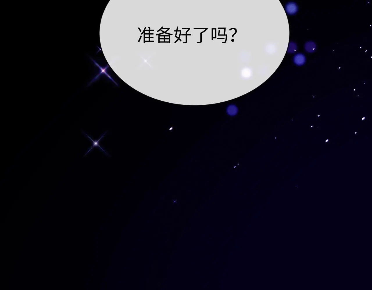 第17话 在我的世界发光64