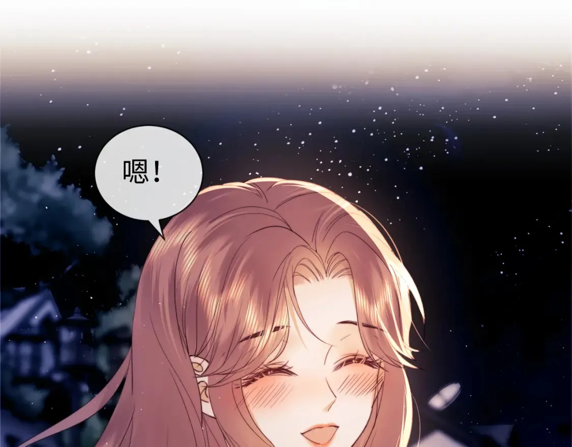 第35话 温暖65