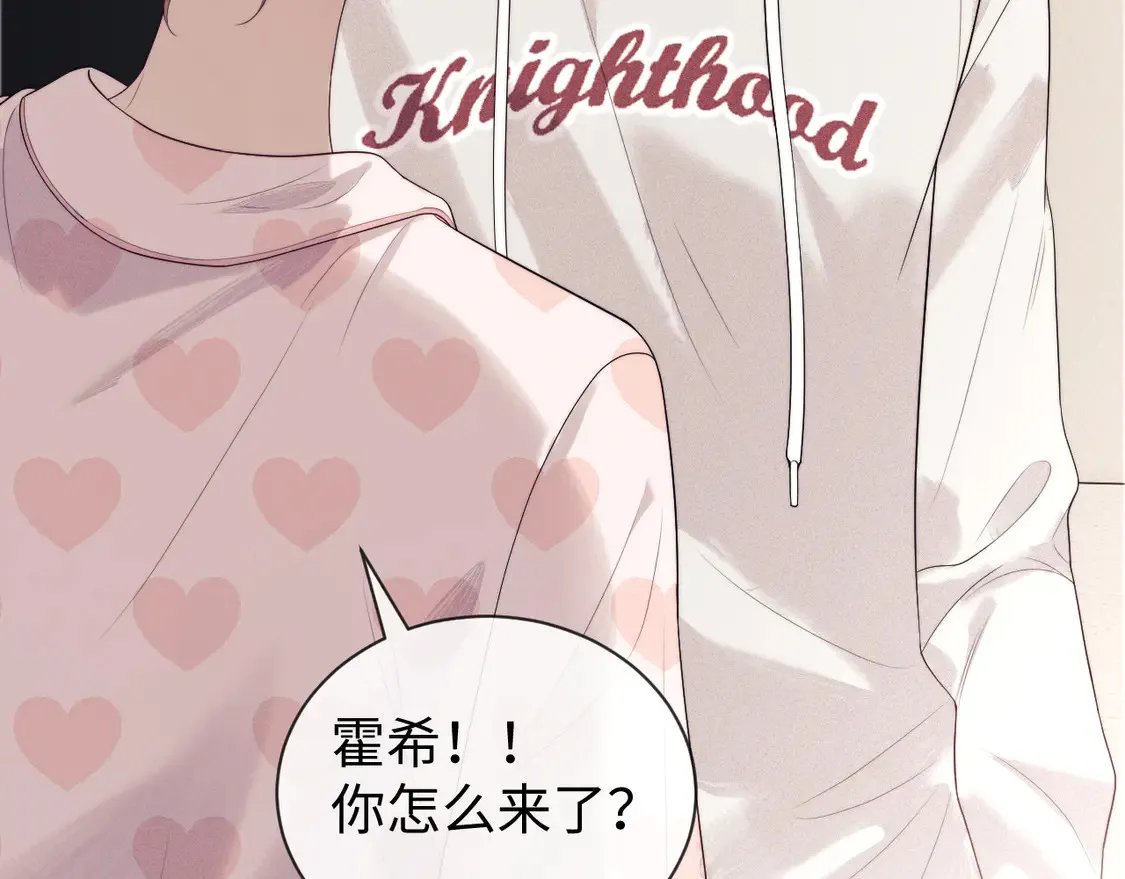 第41话35