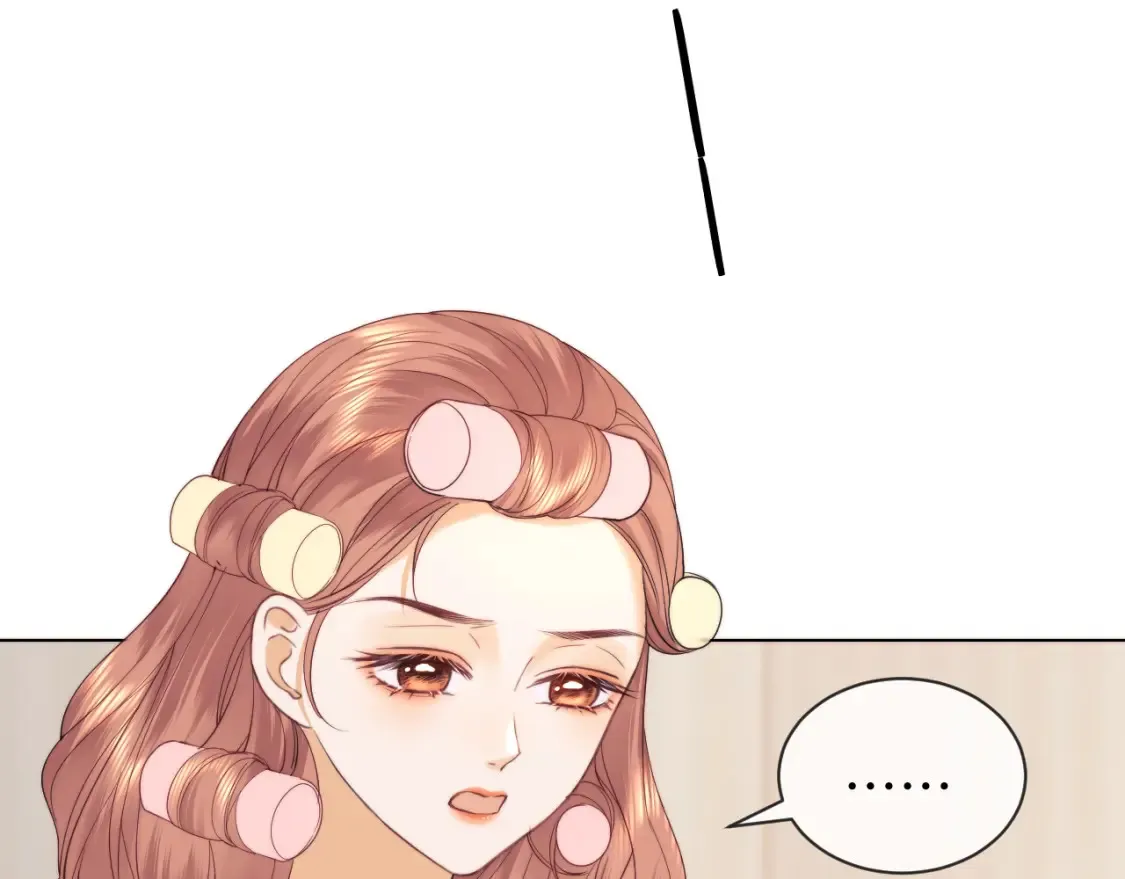 第20话 和爱豆一起参加综艺66