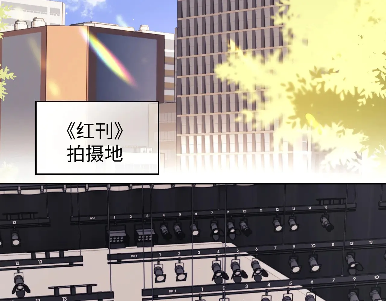 第47话26