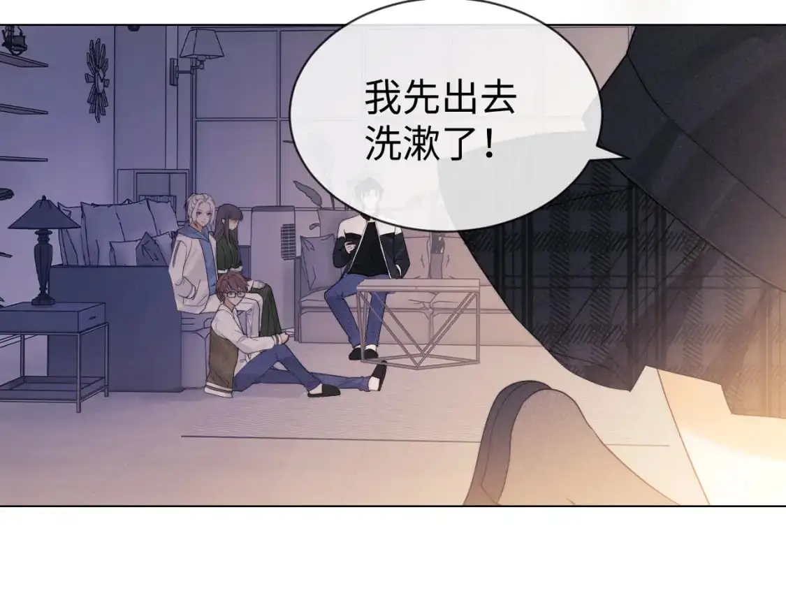 第26话 最怕鬼了！62