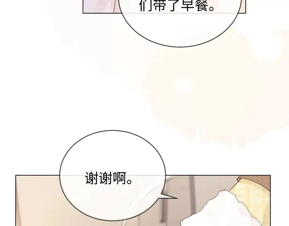 第27话 住院34