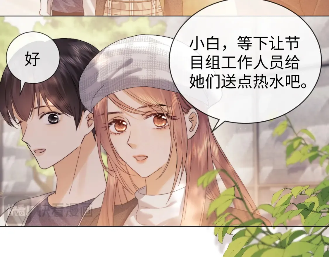 第31话 努力的乔乔26