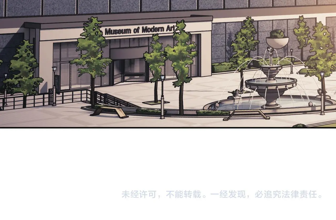 第13话 正式反击105