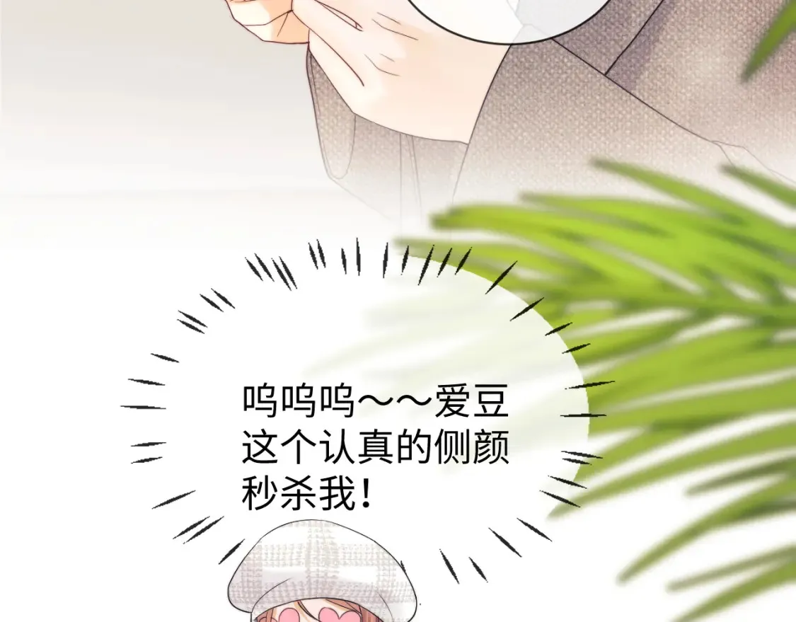 第30话 温馨92
