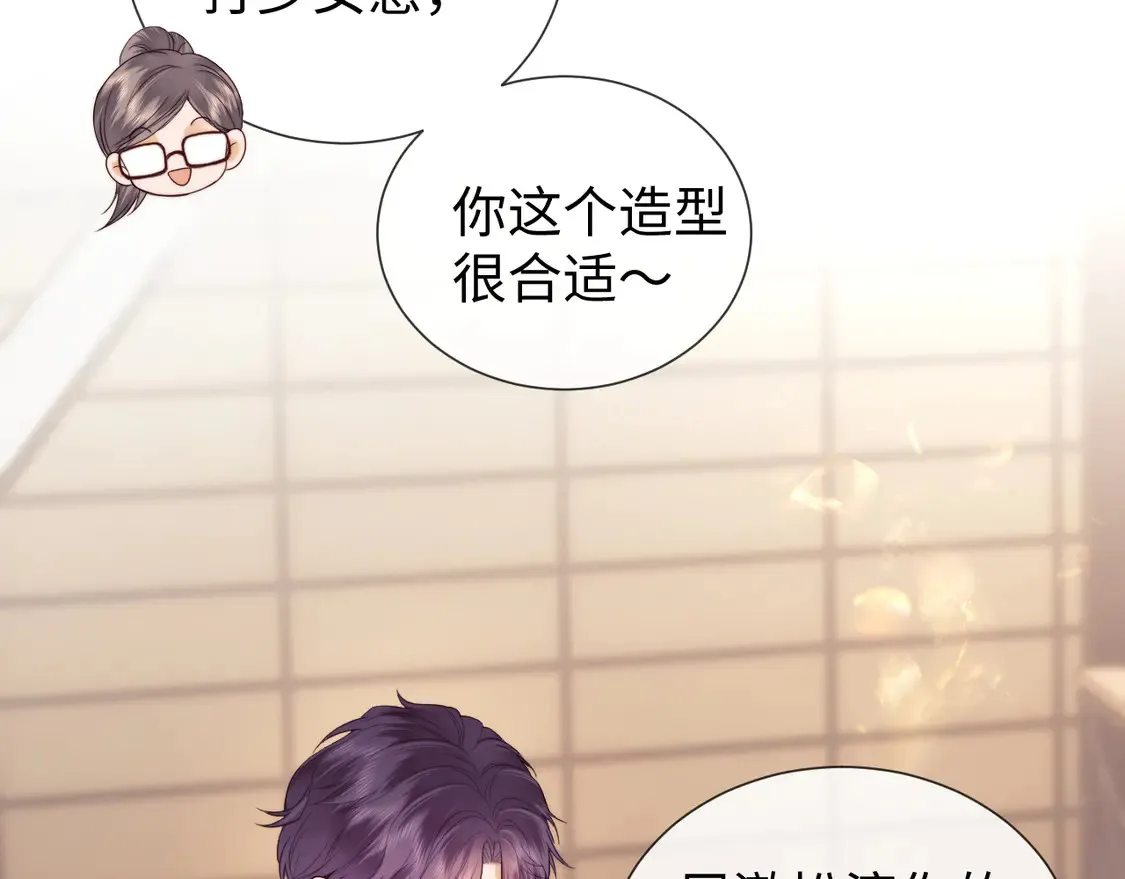 第39话 换我守护你10