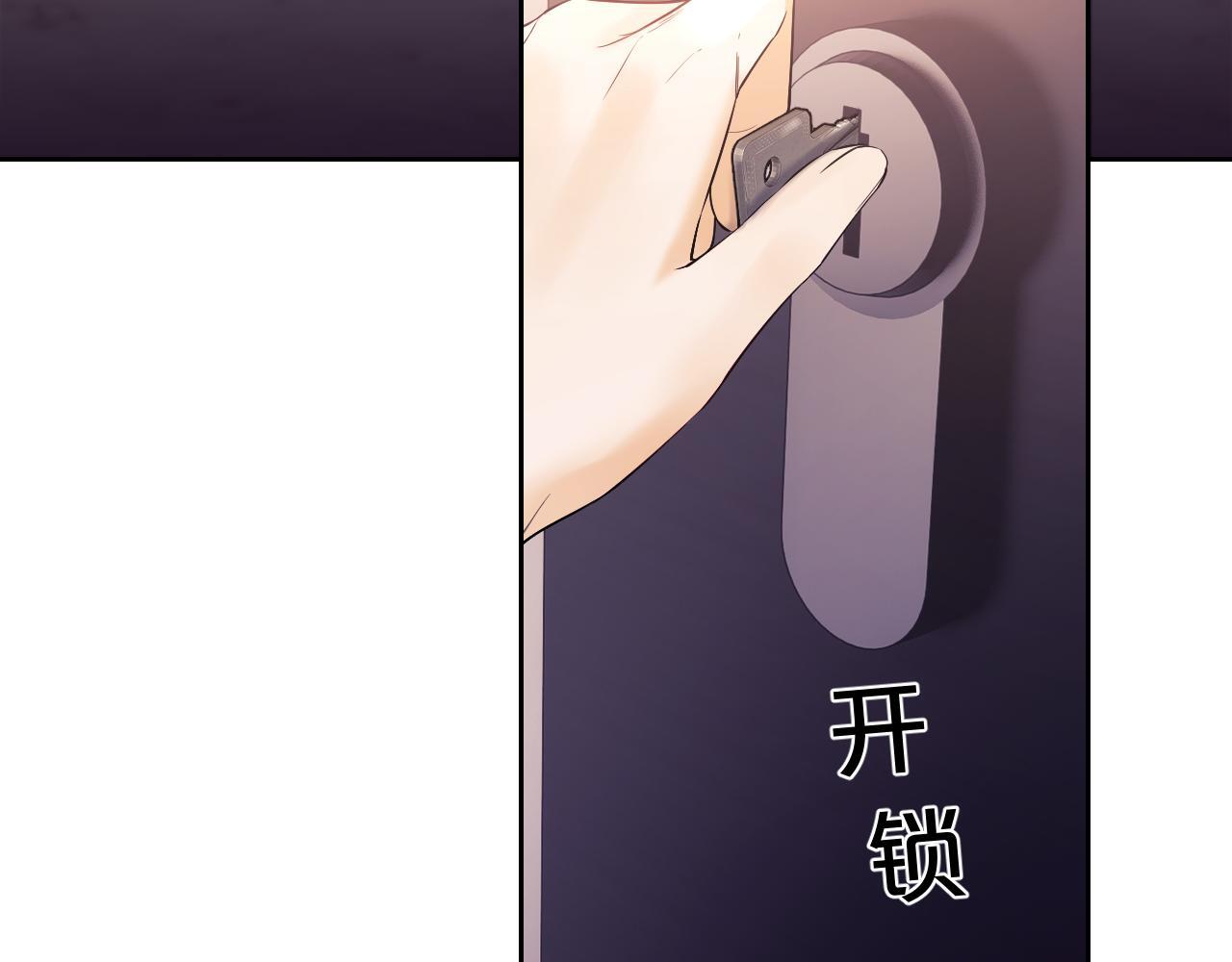 第6话 光鲜的背后24