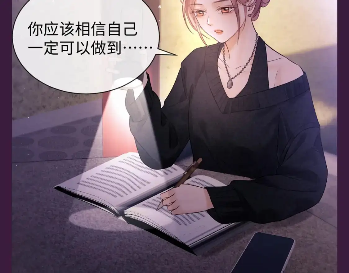 第38期 整活企划：注意看，乔乔要反黑了！8