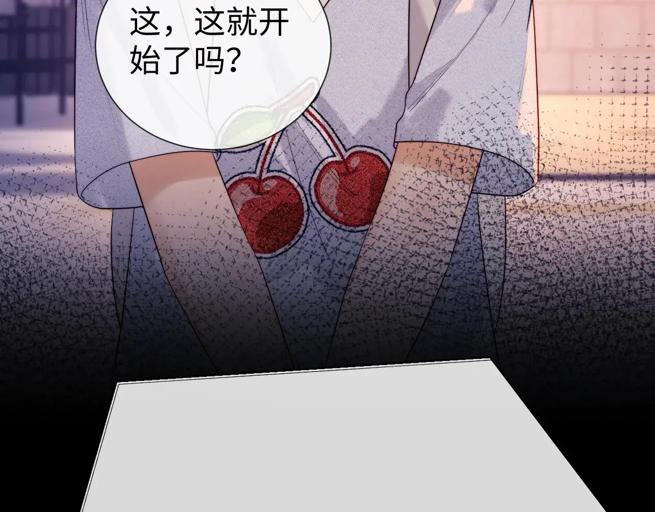 第44话 鬼嫁开启41