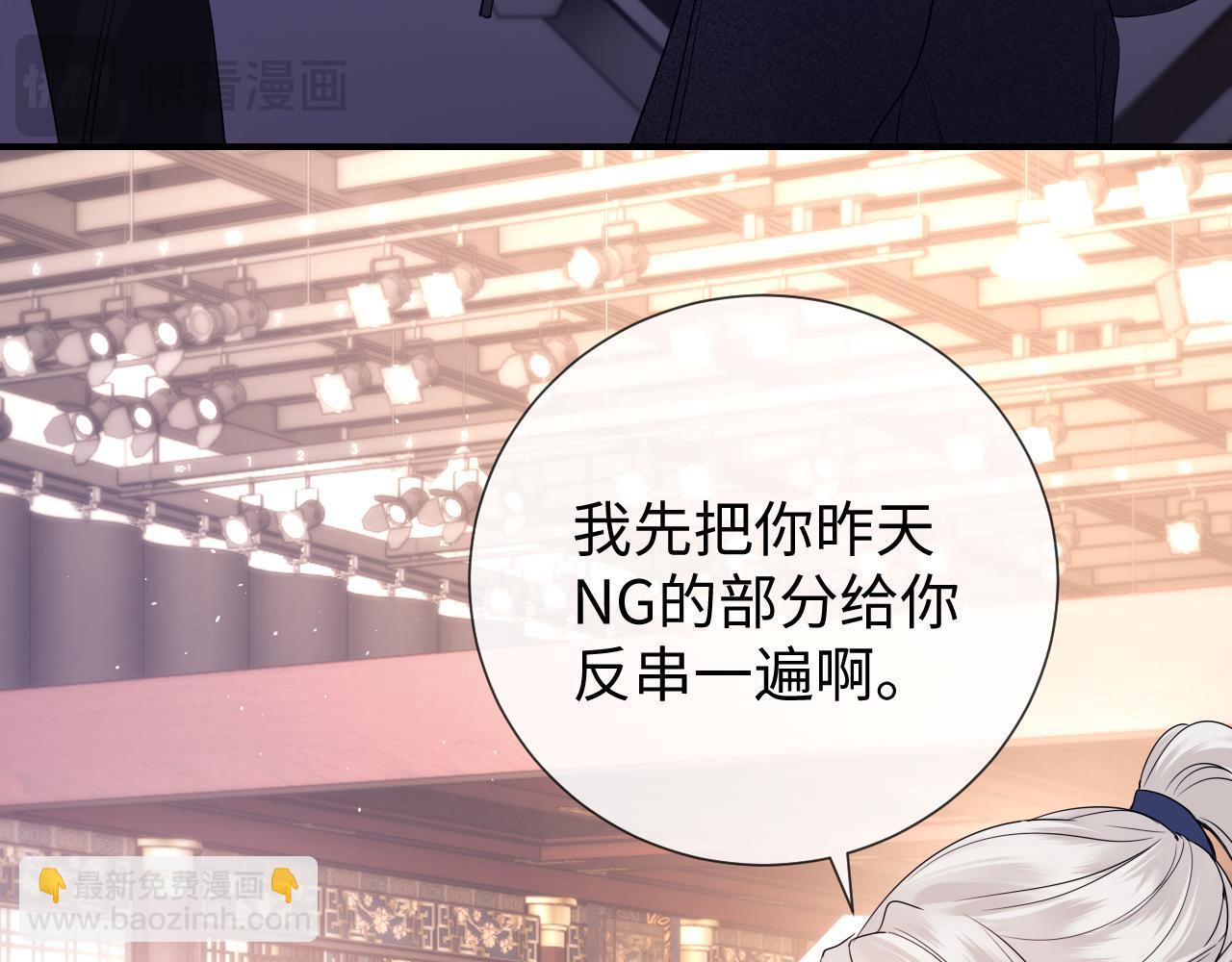 第11话 幸福来的太突然27