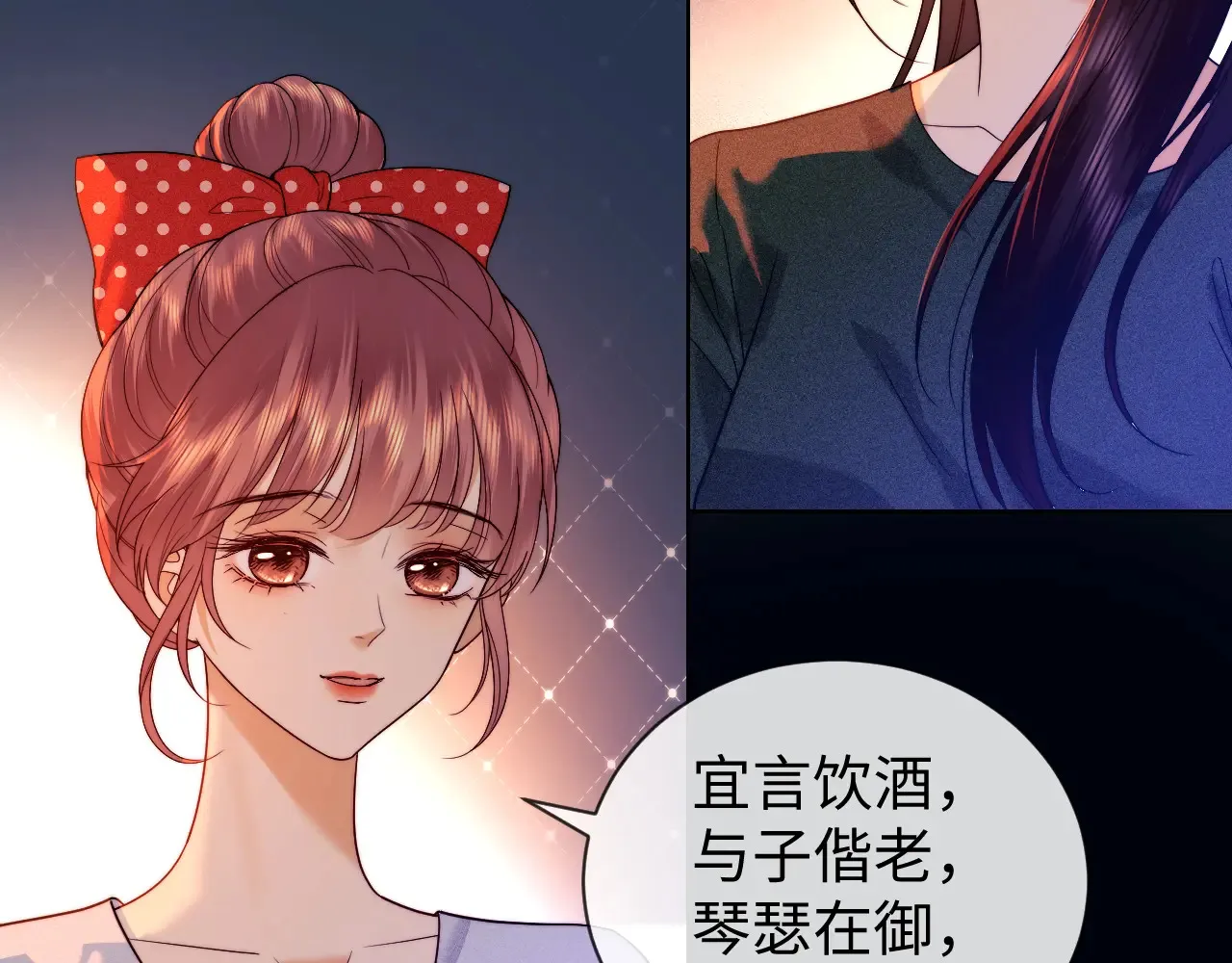 第46话34