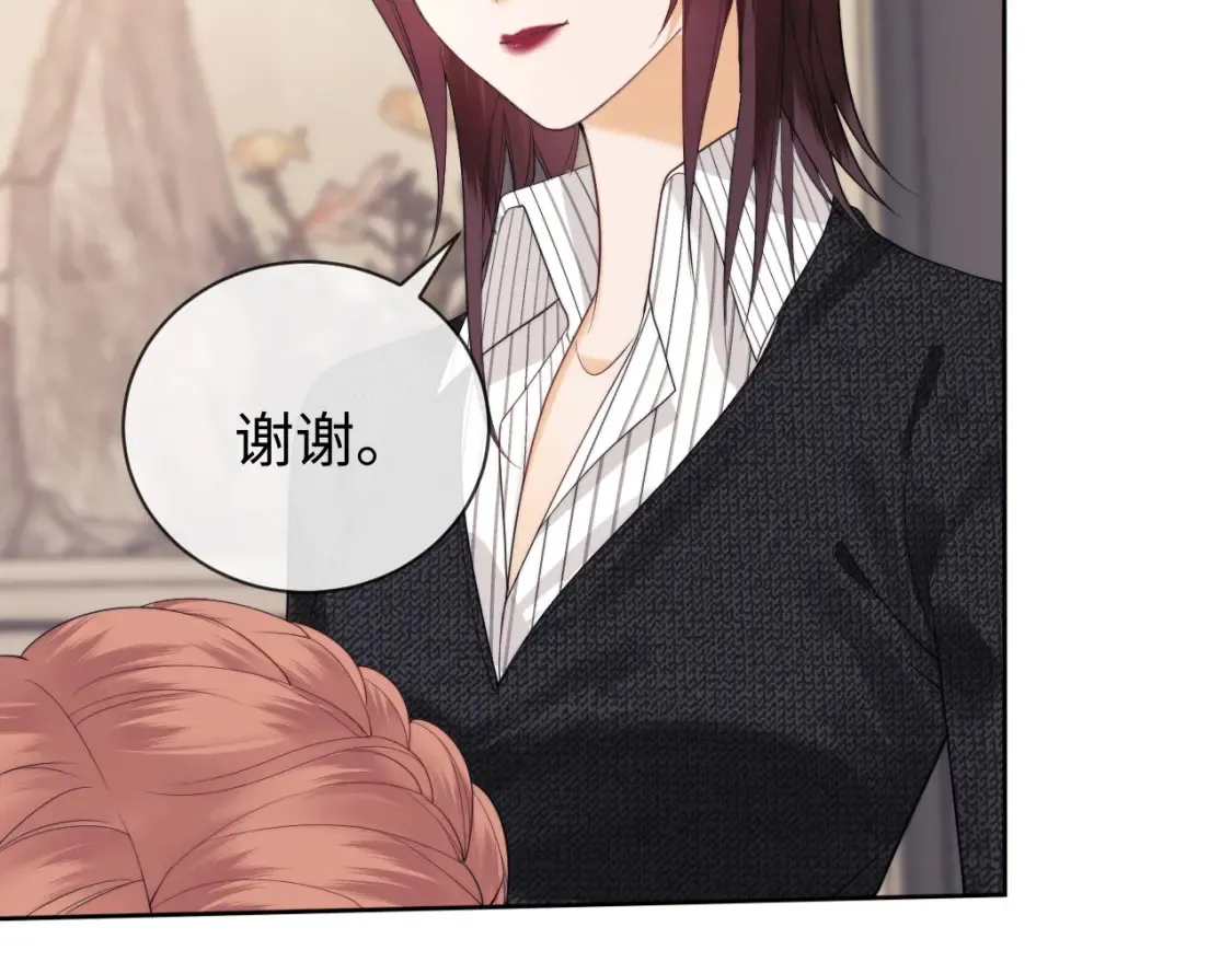 第21话 为爱豆向前冲~67