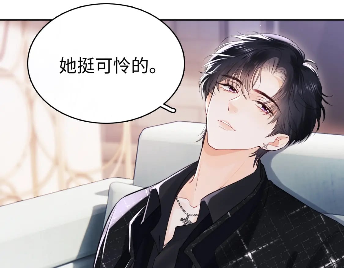 第3话 重新开始93