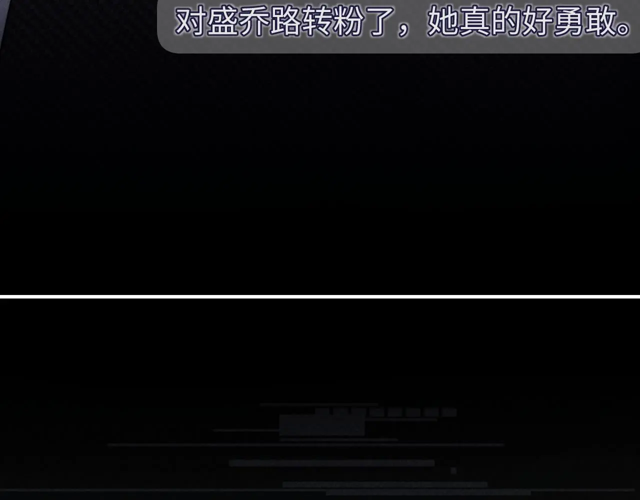 第16话53