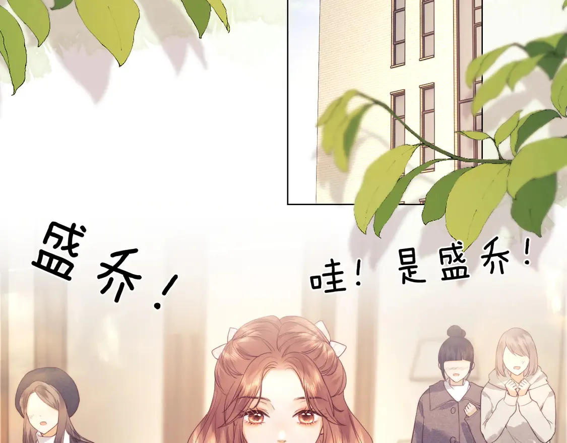 第37话 闪耀登场6