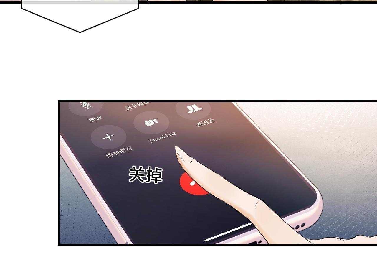 第11话 幸福来的太突然99