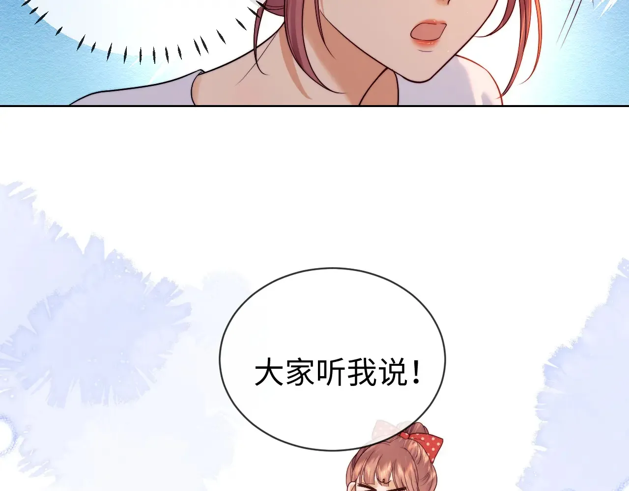 第46话51