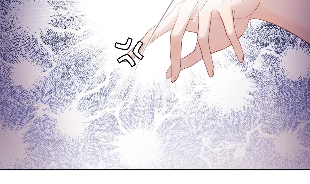 第1话 我穿成了最讨厌的人？！98