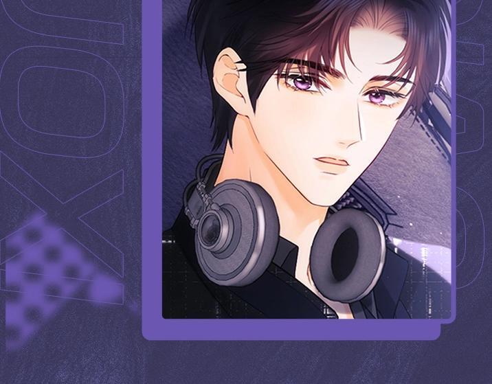 第3期 男女主五官对调21