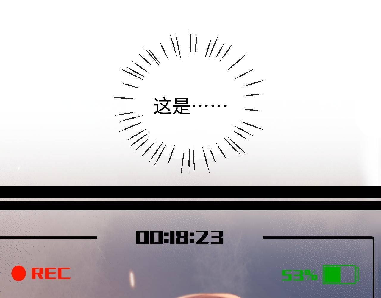 第9话 你是无可比拟的67