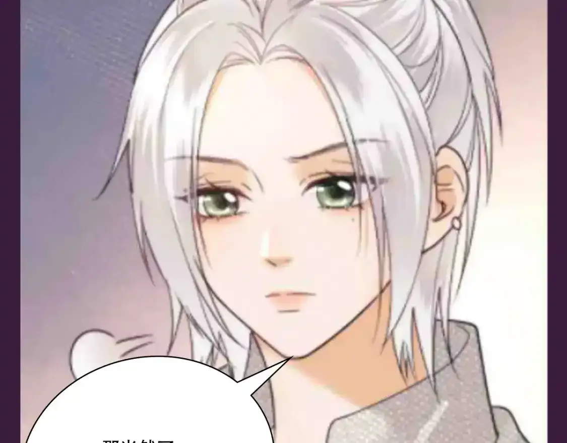 第64期 搞点事：综艺嘉宾访谈10