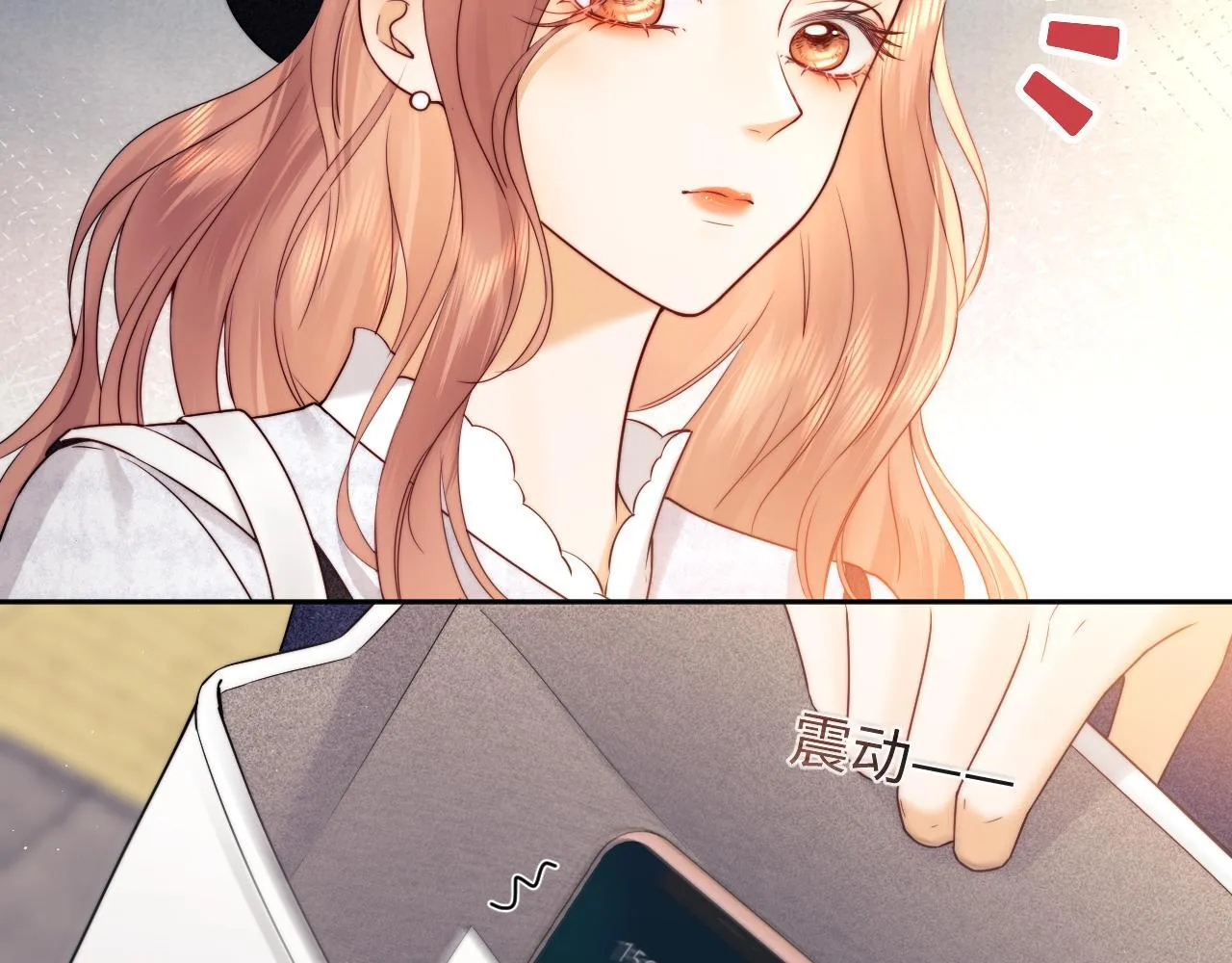 第14话 什么不好的东西？6