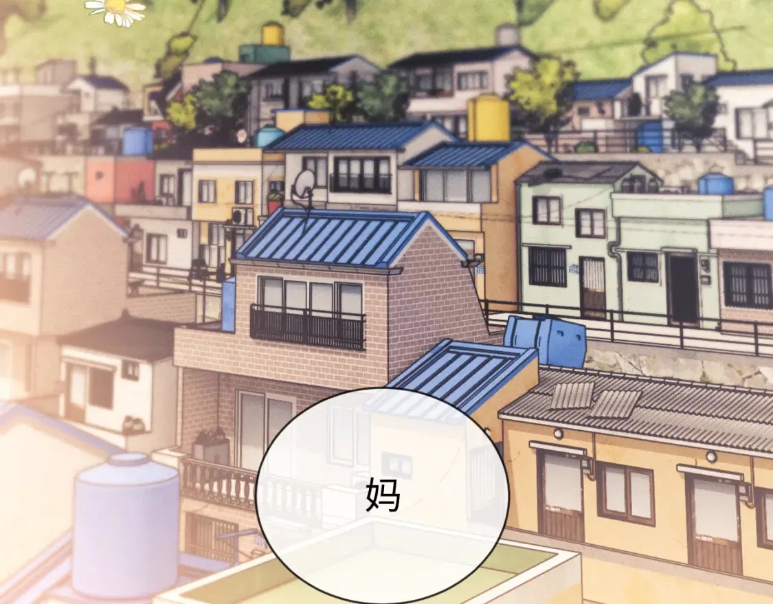 第20话 和爱豆一起参加综艺40