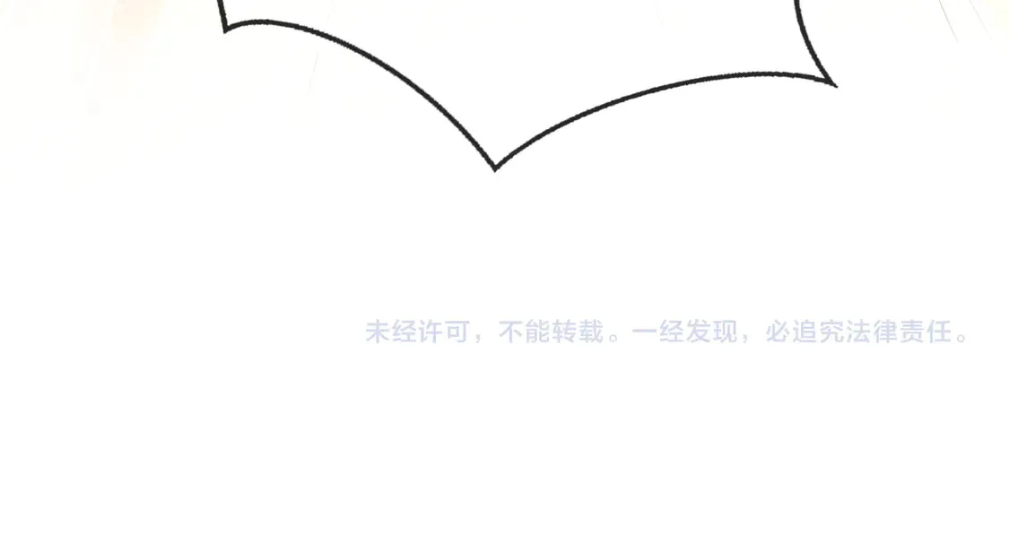 第37话 闪耀登场81