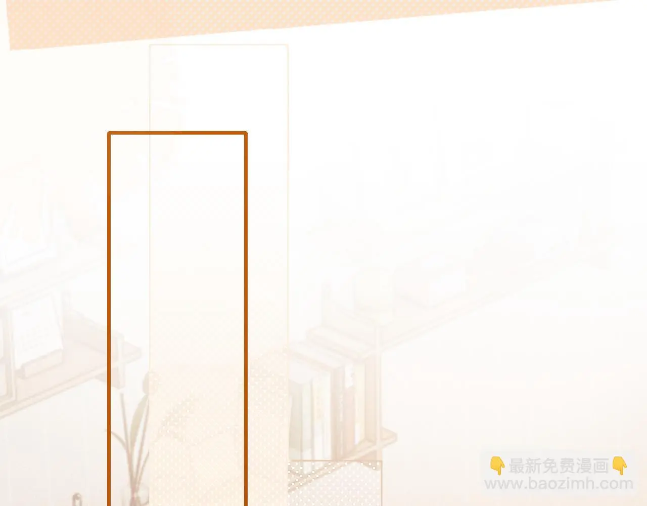 第17话 在我的世界发光41
