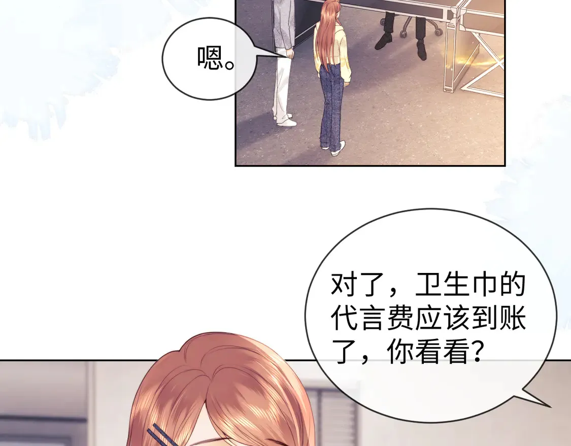 第41话7