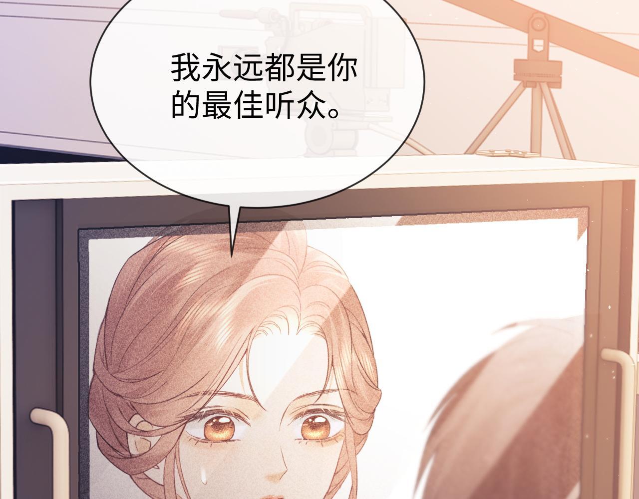 第10话 不怕困难勇于向前61