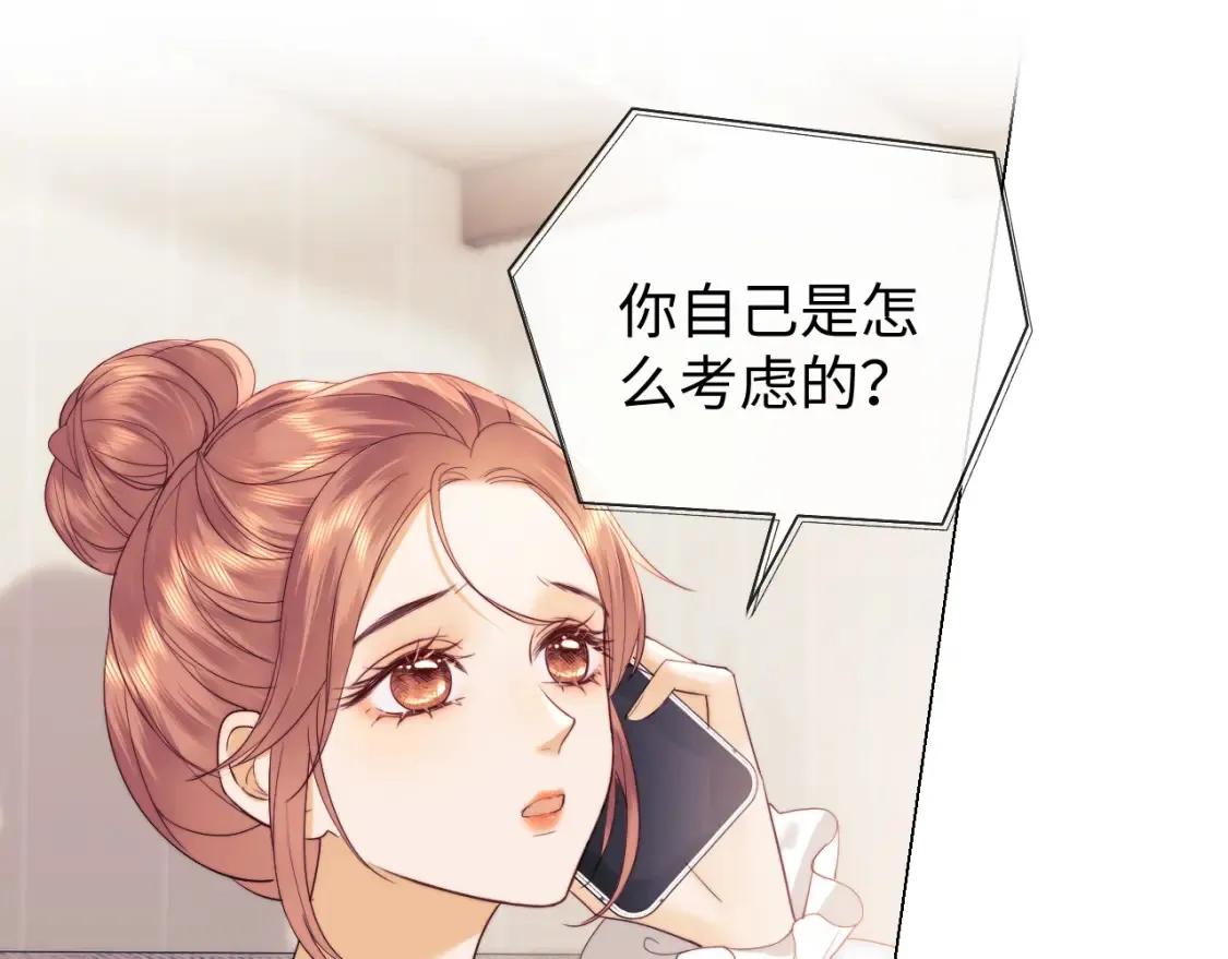 第34话25
