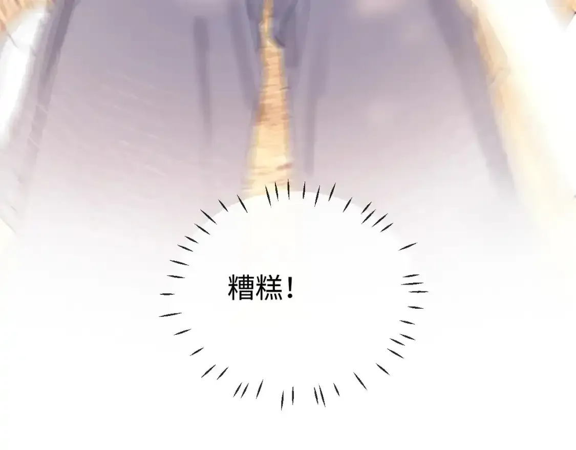 第27话 住院70