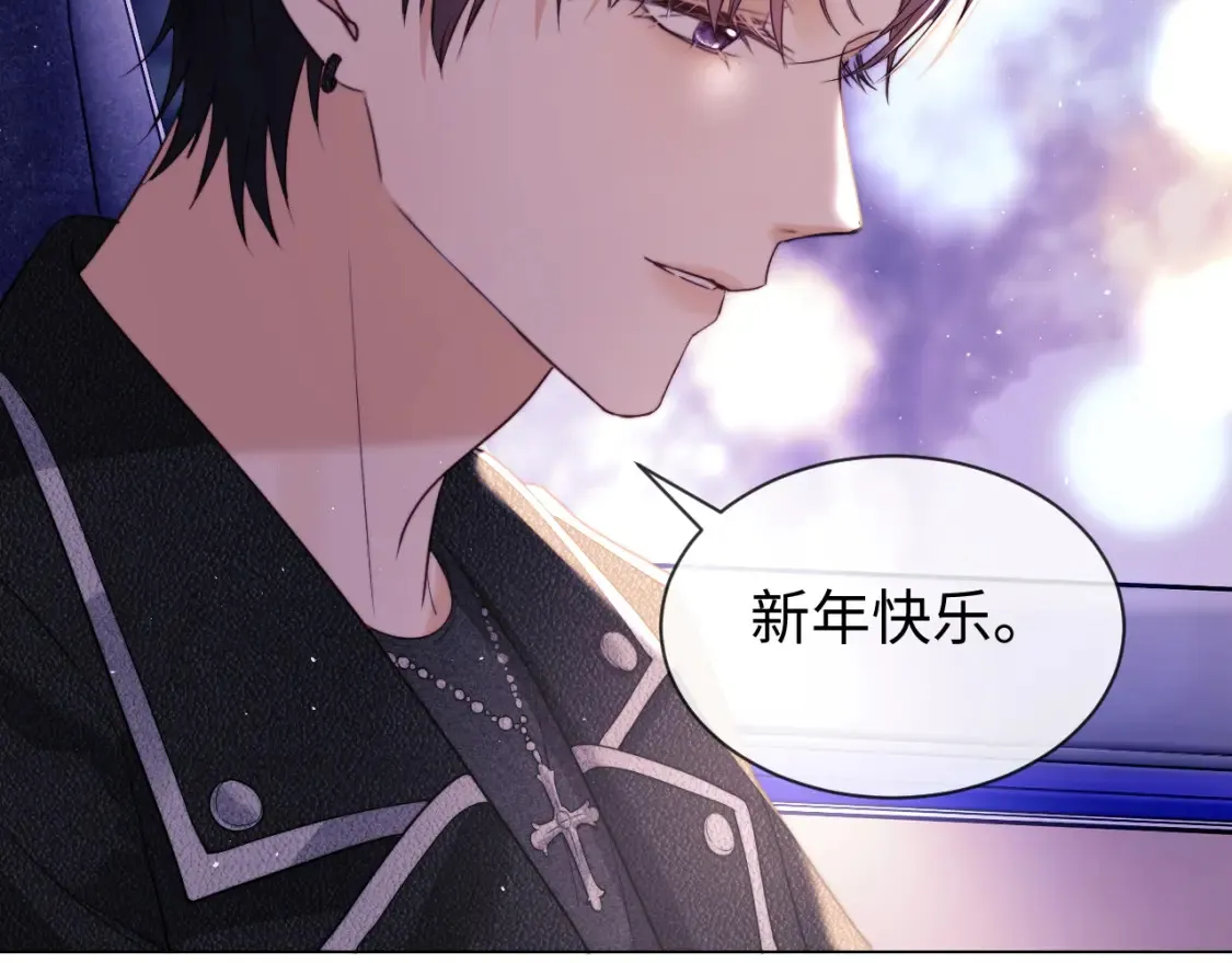 第35话 温暖118