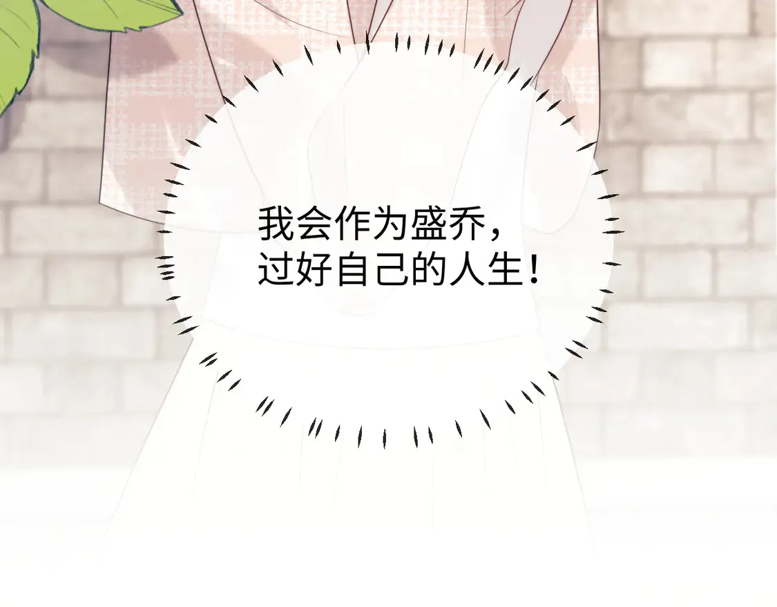 第41话77