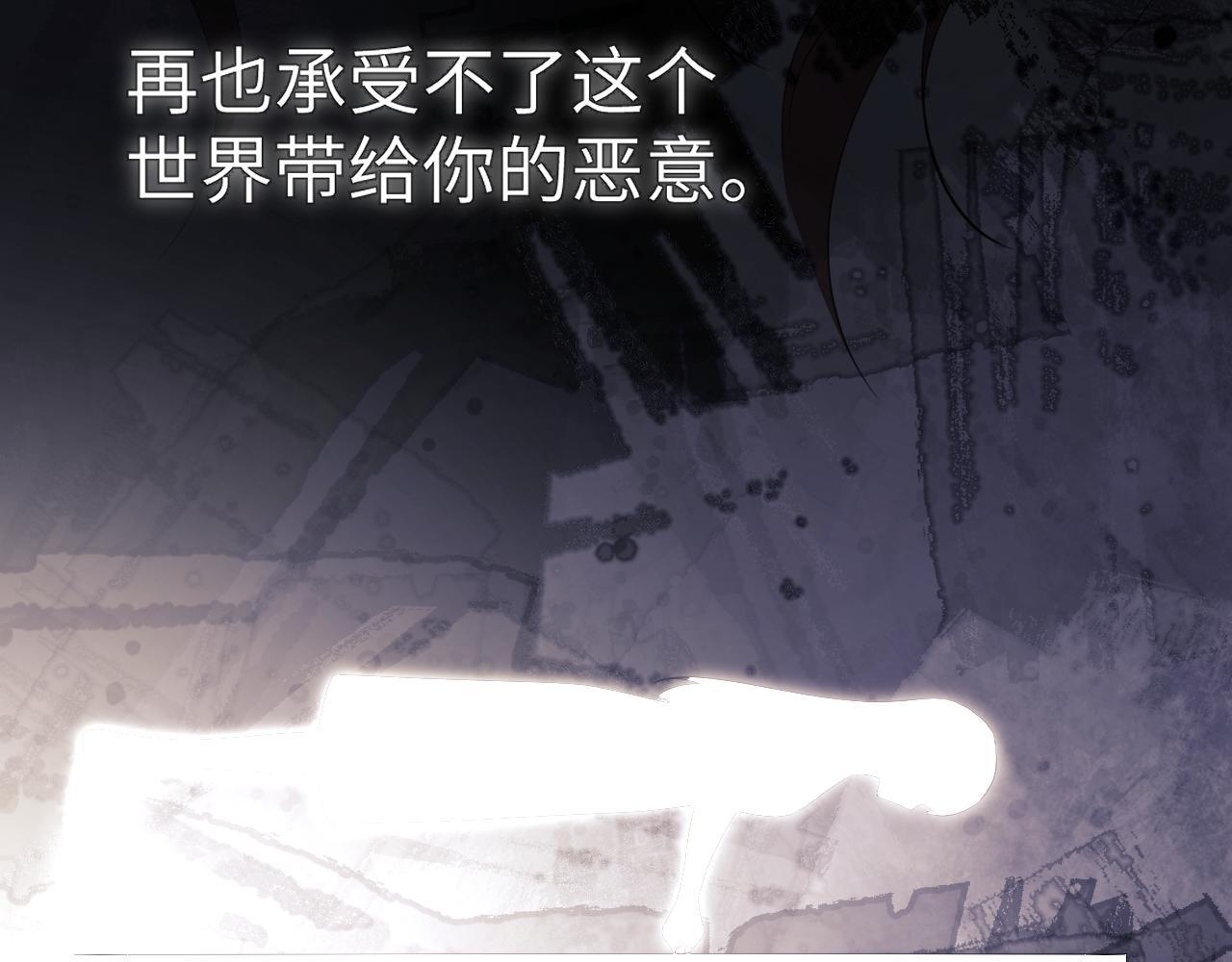 第7话 为自己反黑！57