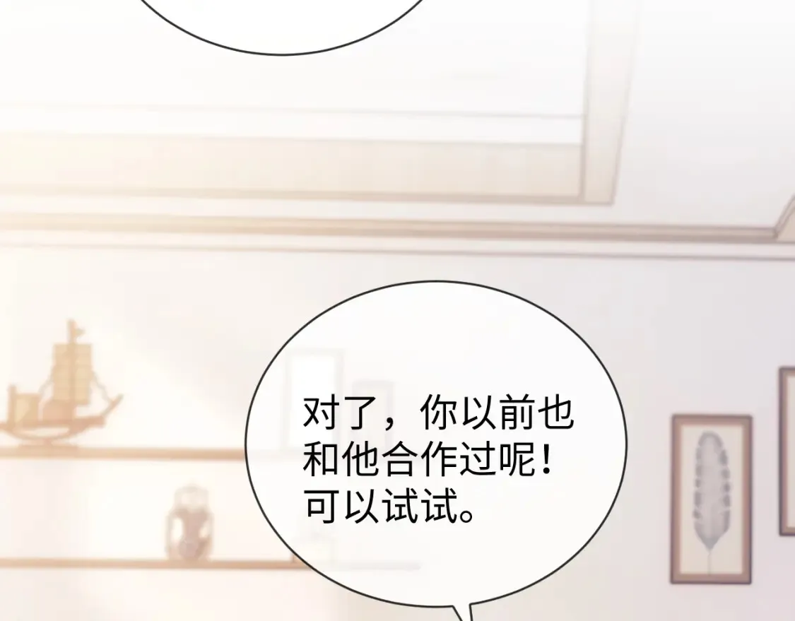 第28话 探望55