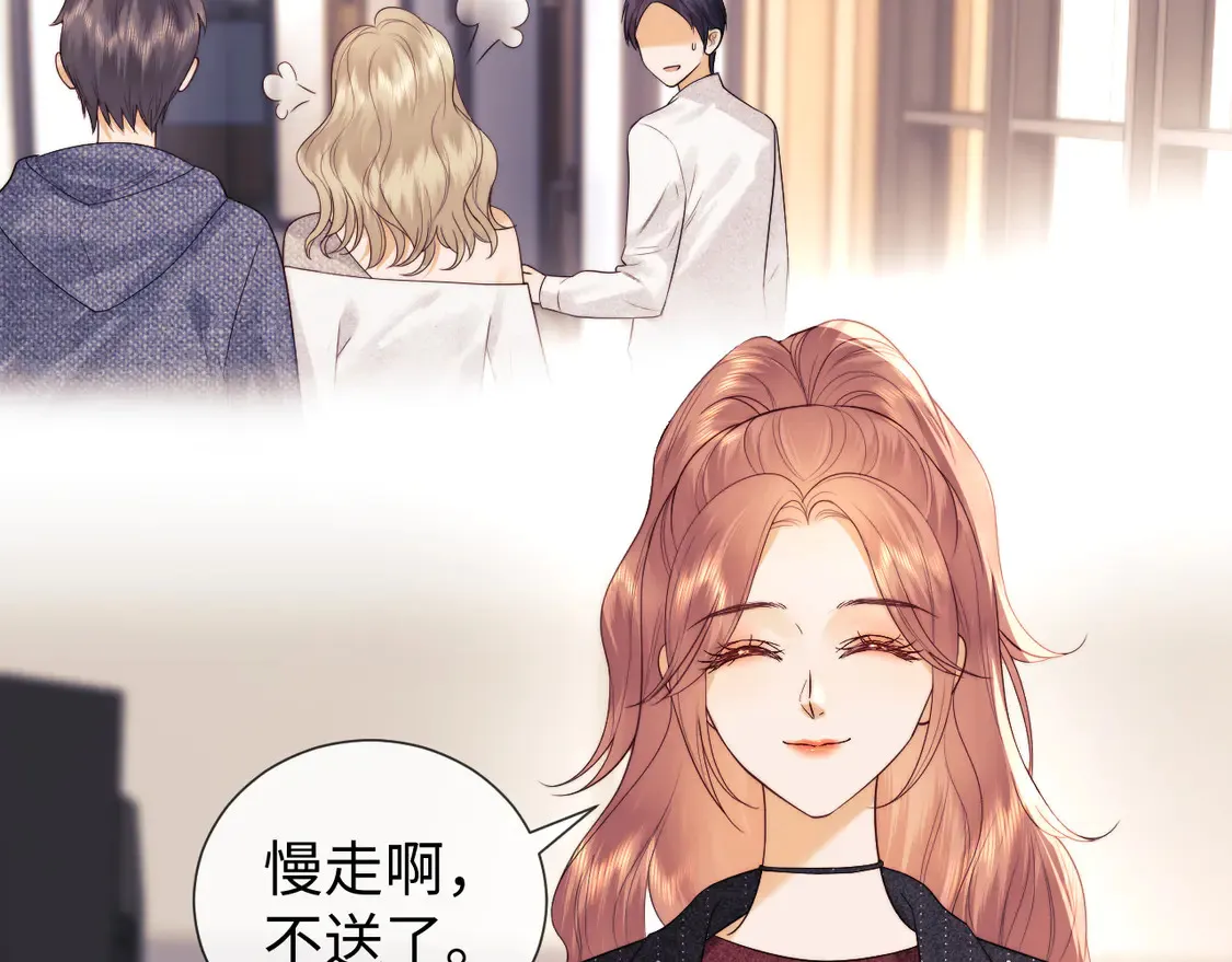 第39话 换我守护你49
