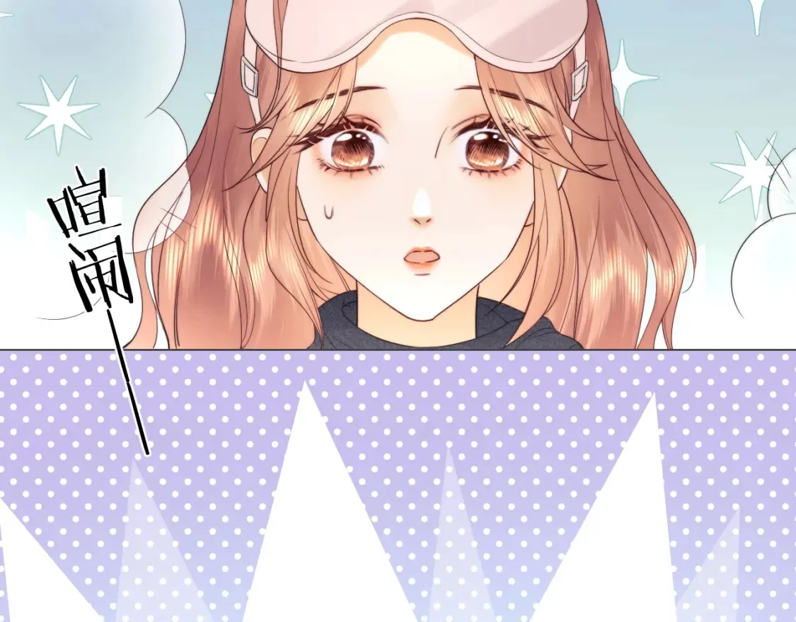 第33话 未来的路要自己选择50